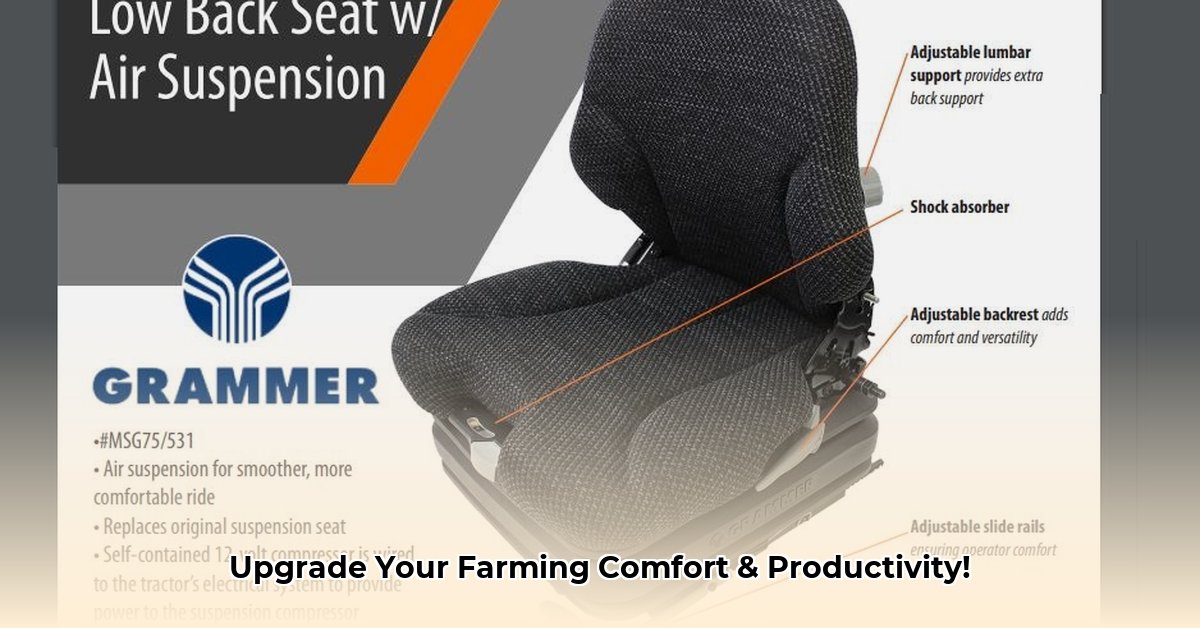 air-ride-tractor-seats